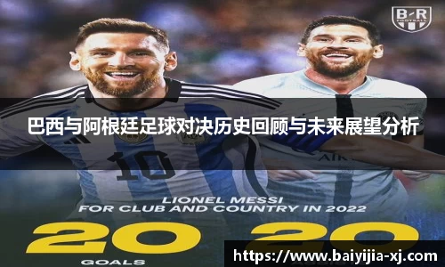 NG体育官网