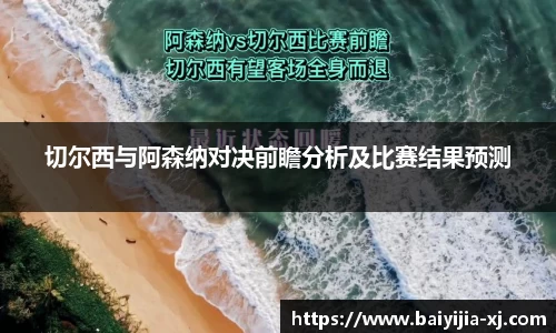 NG体育官网