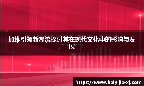 NG体育