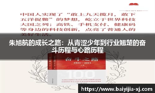 NG体育官网