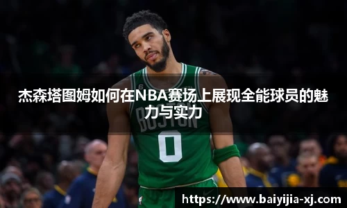NG体育官网